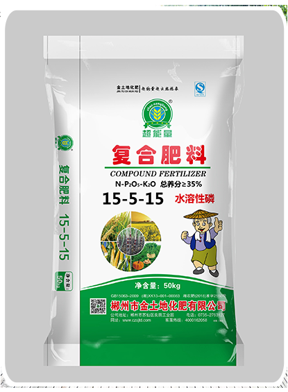 郴州市金土地化肥有限公司,湖南配方肥定点加工,林木肥销售,有机肥质量 郴州市金土地化肥有限公司,湖南配方肥定点加工,林木肥销售,有机肥质量