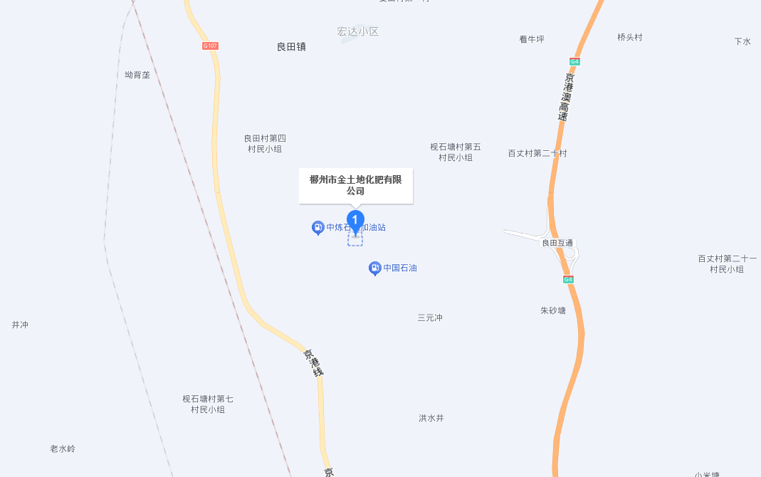 郴州市金土地化肥有限公司,湖南配方肥定点加工,林木肥销售,有机肥质量