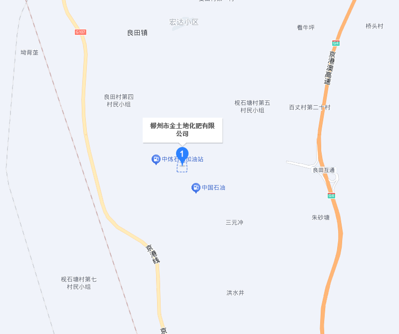 郴州市金土地化肥有限公司,湖南配方肥定点加工,林木肥销售,有机肥质量